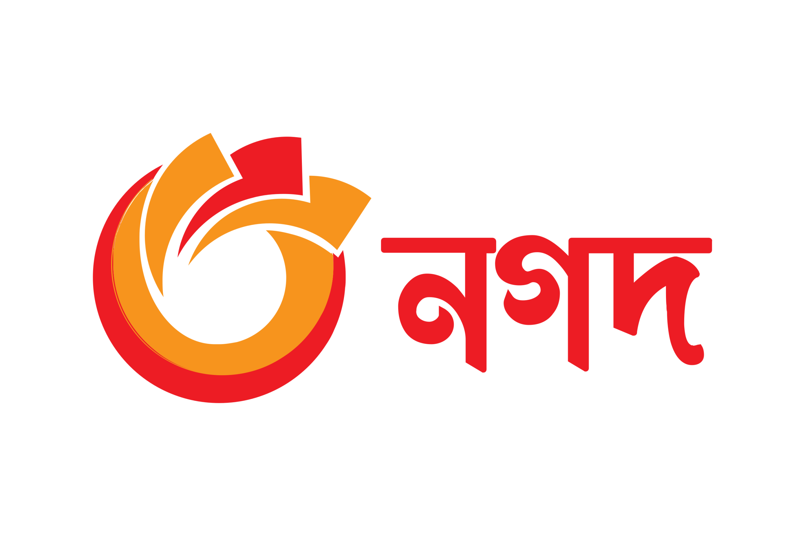 Nagad logo
